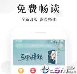 菲律宾移民签证需要多久(移民签证时间更新)